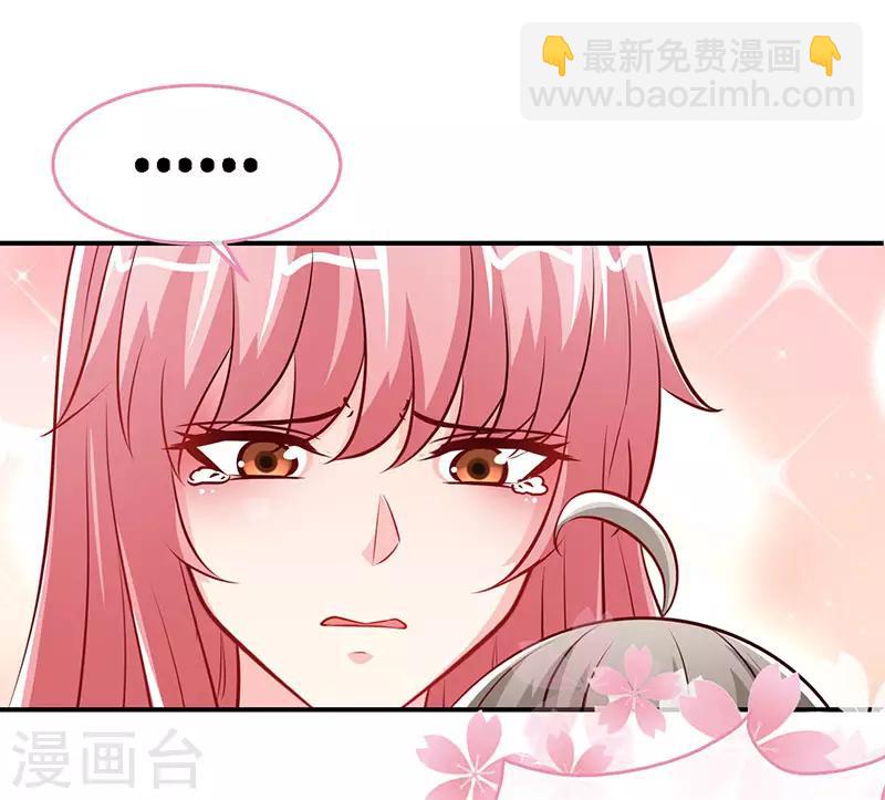 第75话 妈咪，康康好想你！-第75话