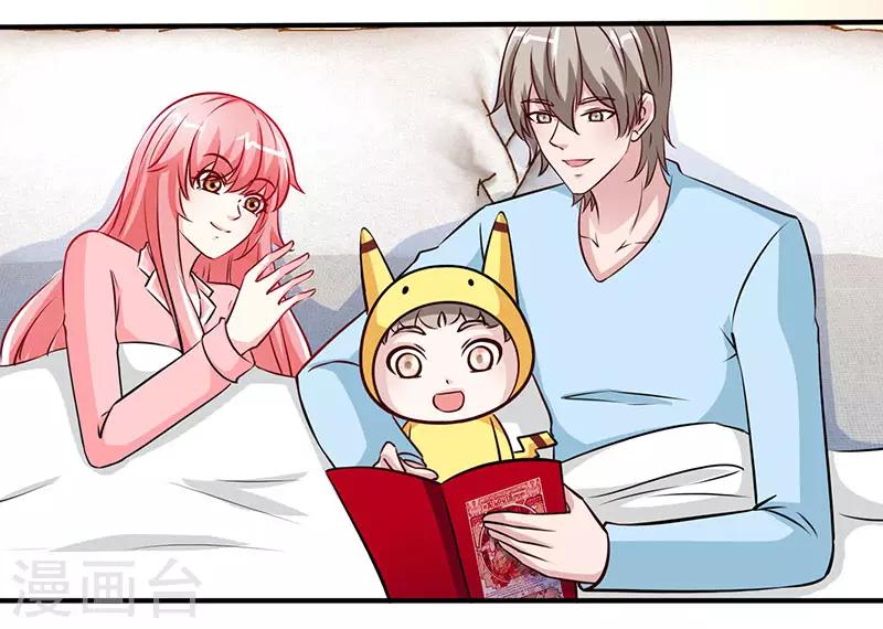 第75话 妈咪，康康好想你！-第75话