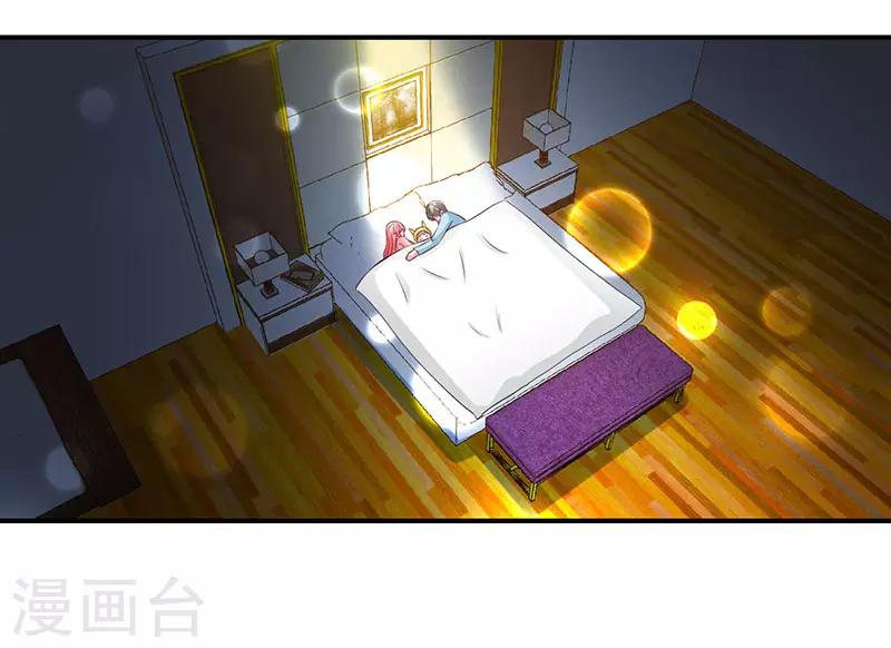 第75话 妈咪，康康好想你！-第75话