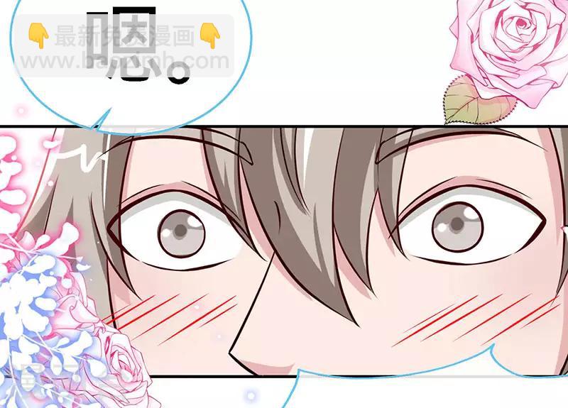 第75话 妈咪，康康好想你！-第75话