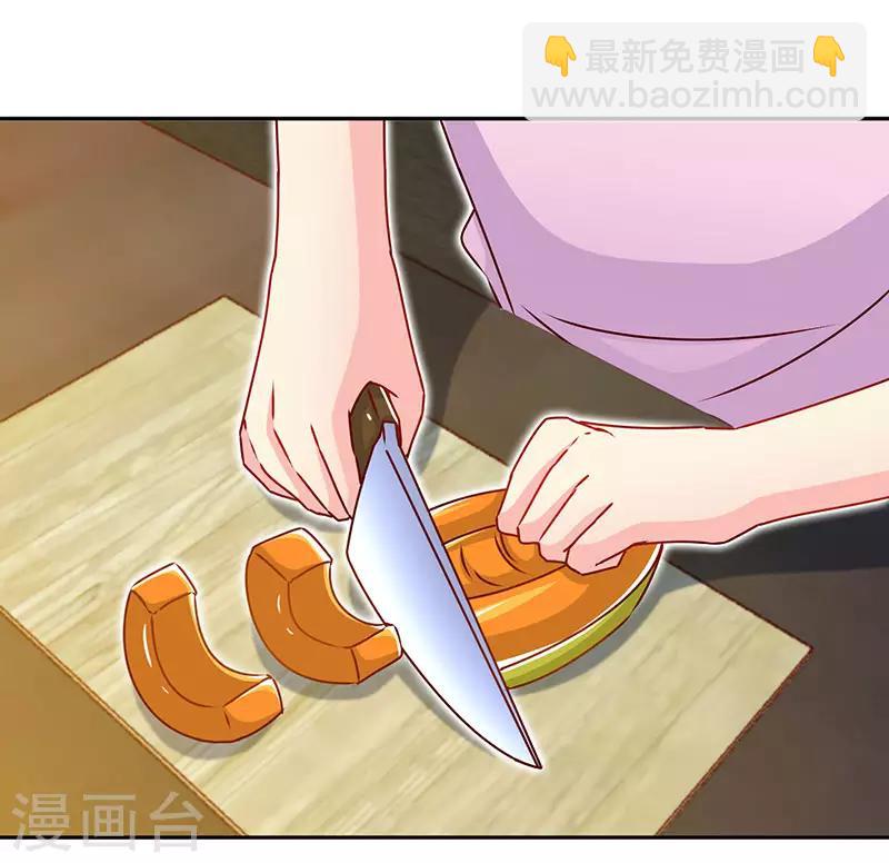 第81话 美少女丰胸大餐-第81话