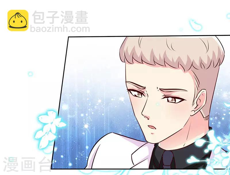 第81话 美少女丰胸大餐-第81话