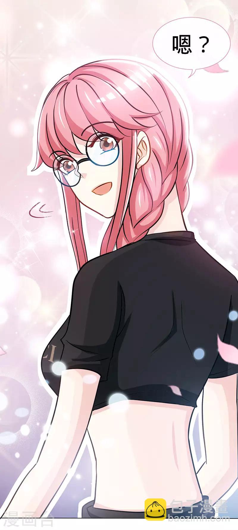 第89话 跟我抢女人？-第89话