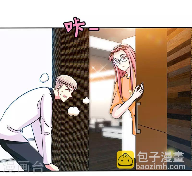 第91话 东窗事发-第91话