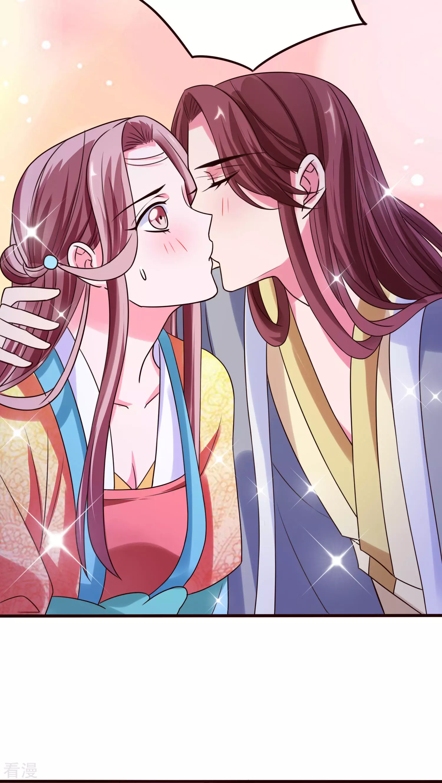 第47话 太子妃的吻-第49话