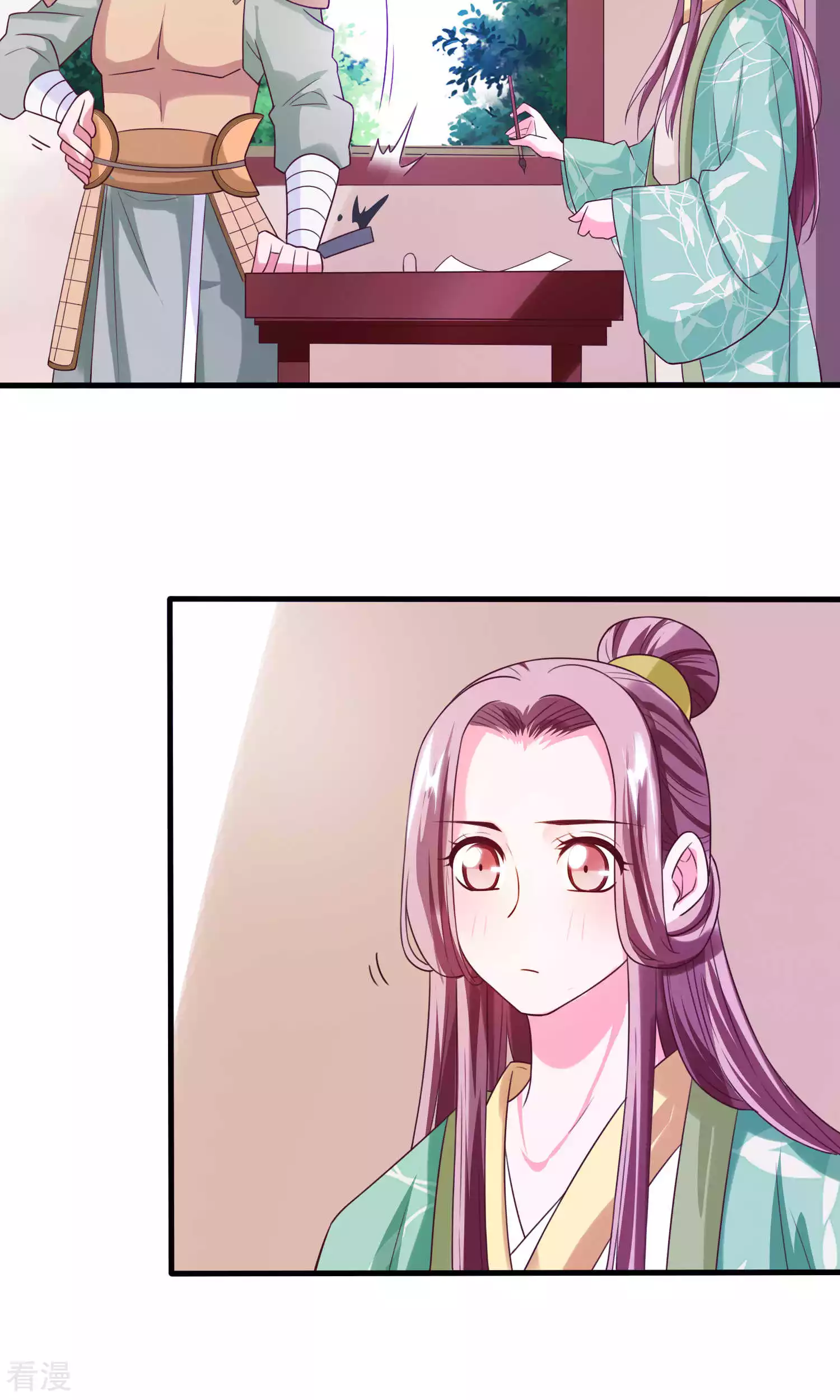 第49话 你还要骗我几次？-第51话