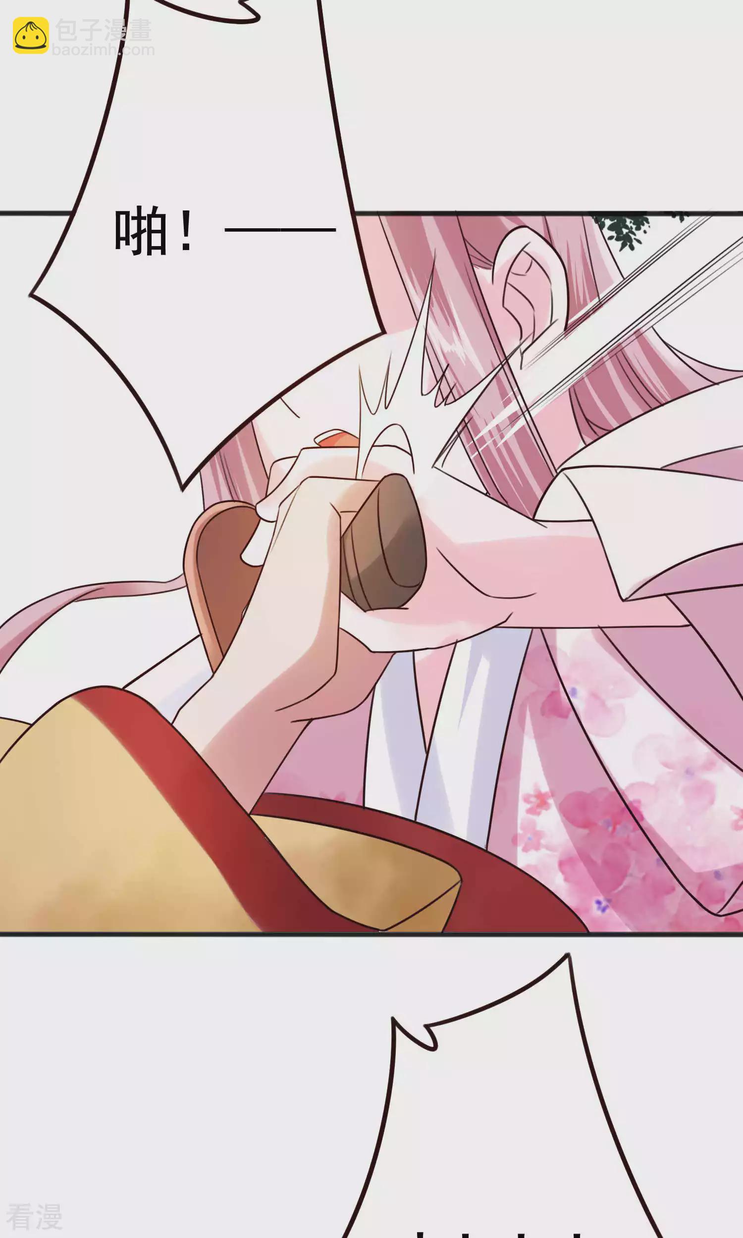 第51话 烧圣旨-第53话