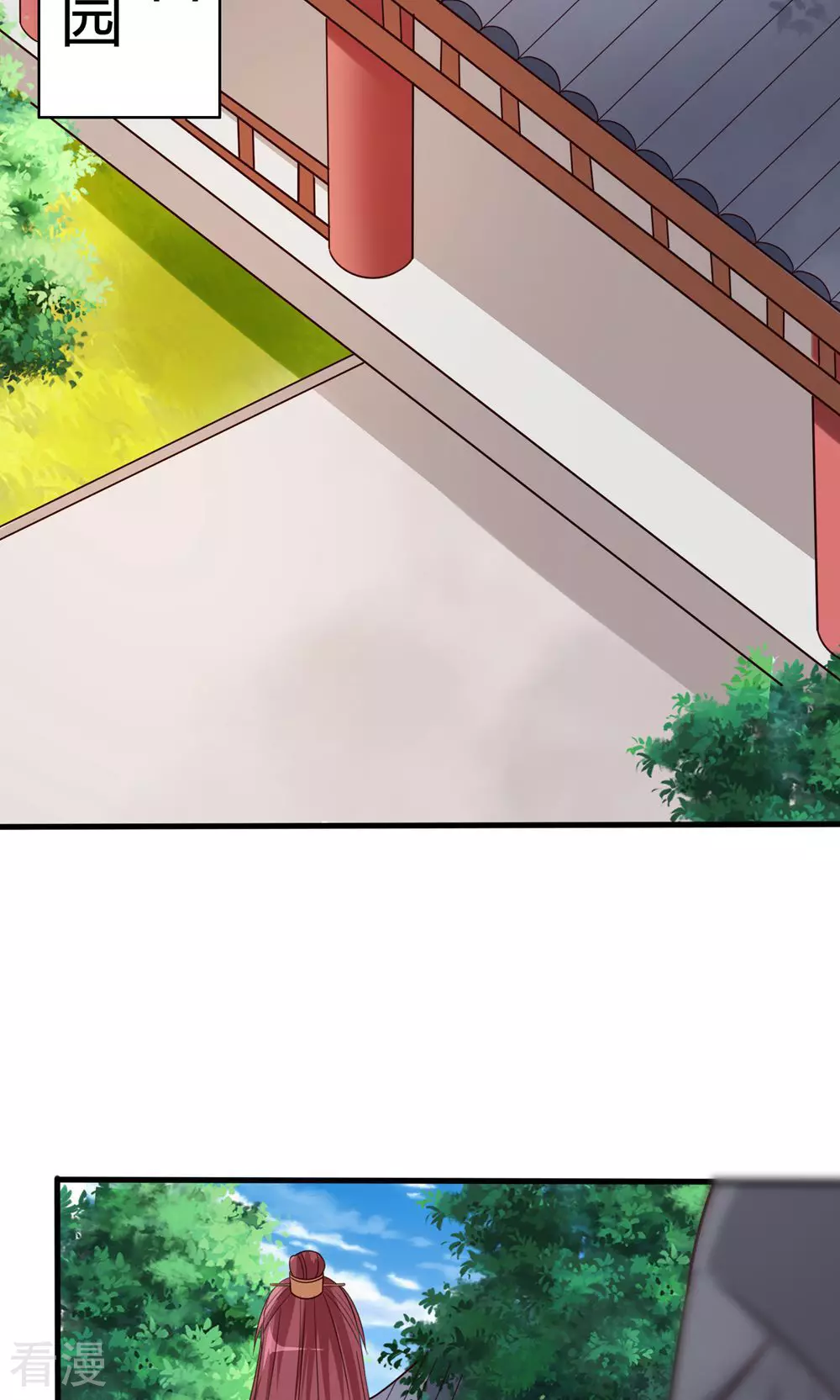 第53话 暴风雨的前夕-第55话