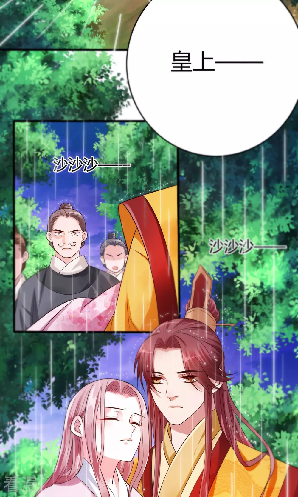 第53话 暴风雨的前夕-第55话