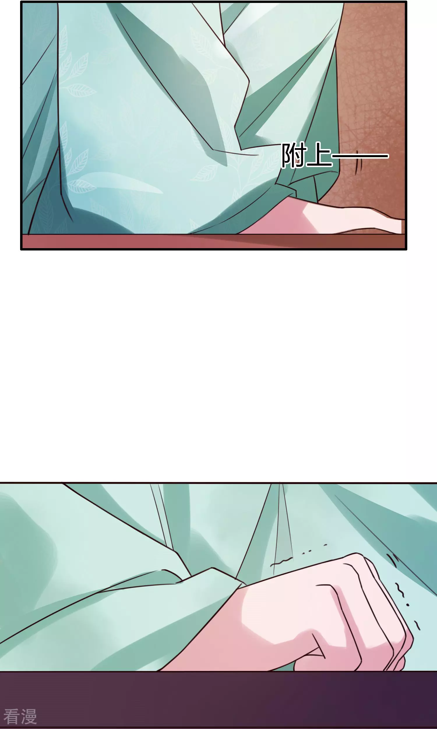 第56话 活捉辩机-第59话