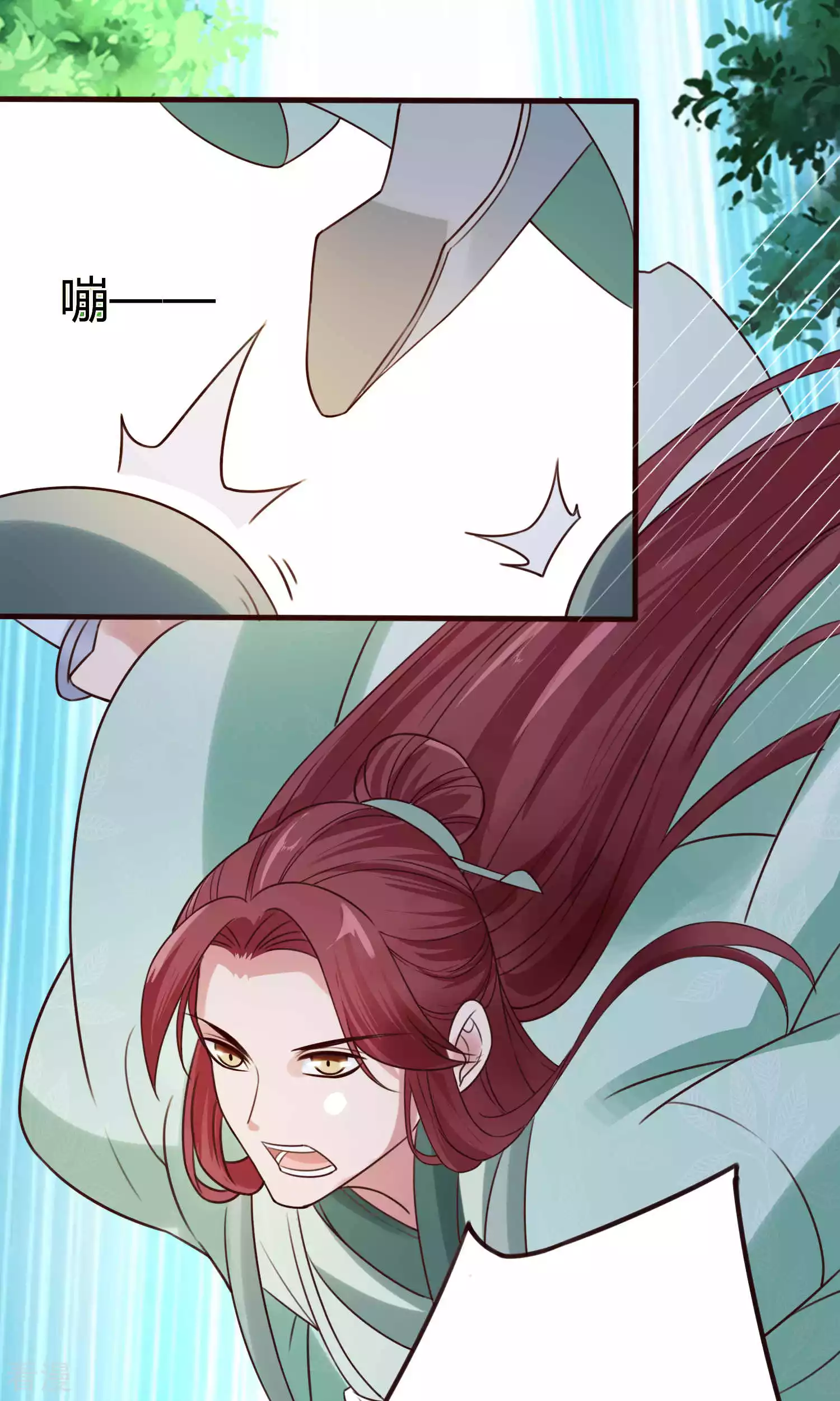 第58话 被威胁-第61话