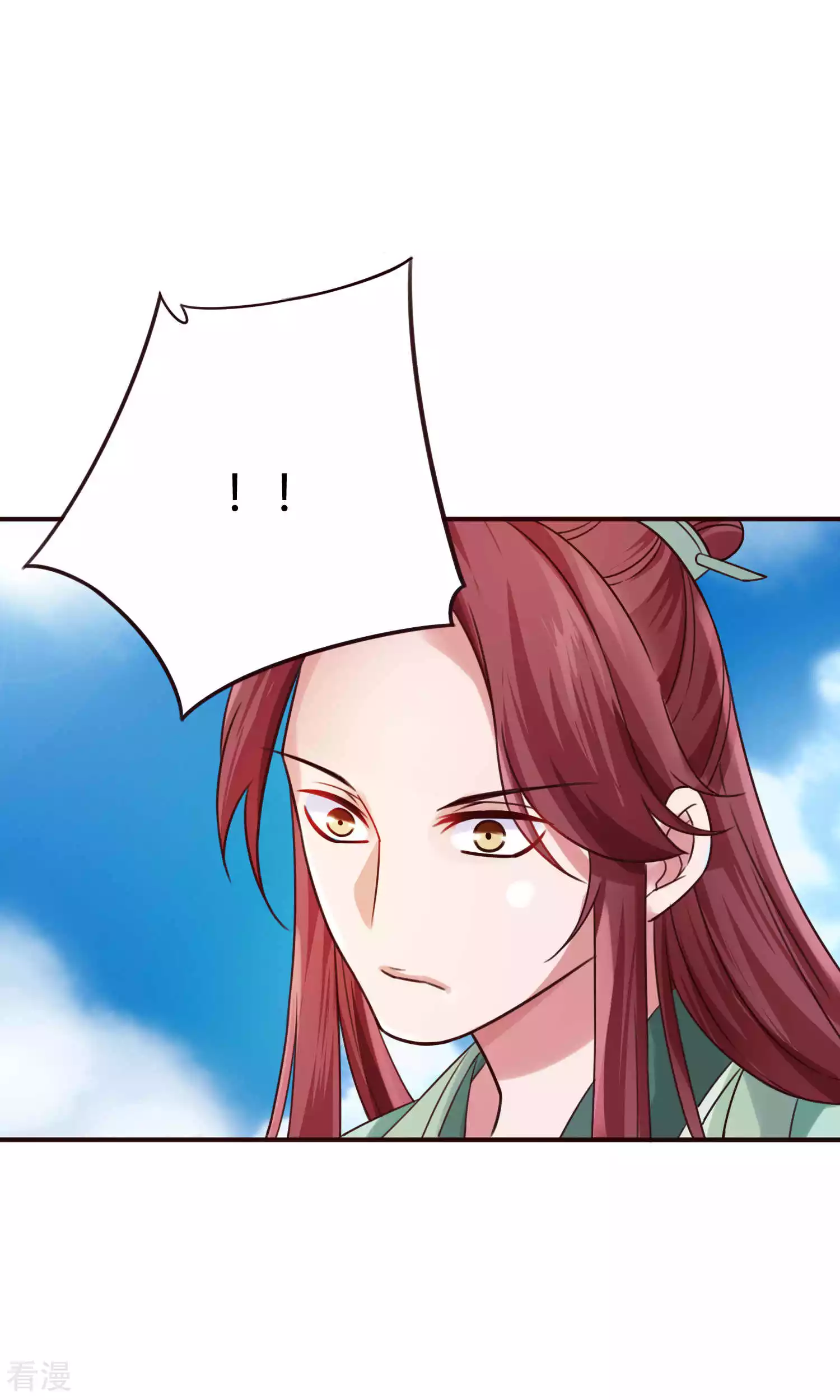 第58话 被威胁-第61话