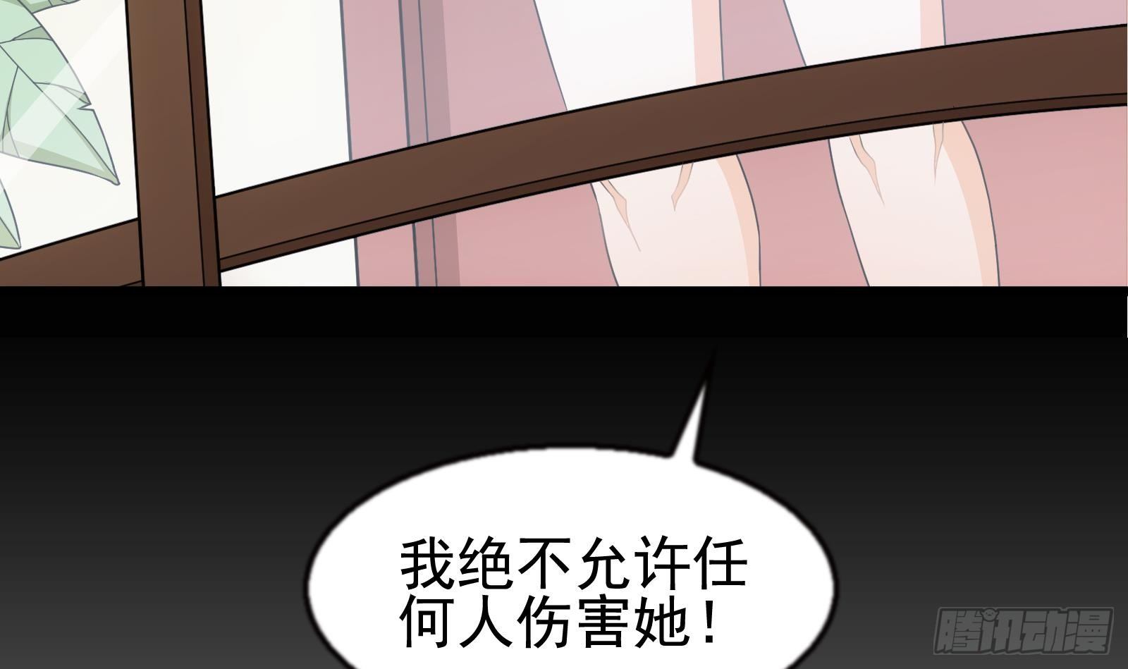 第0话 最强预告！(1/2)-第1话