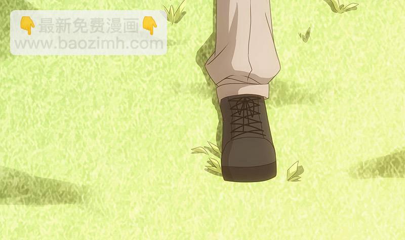 第10话 滚出去(1/2)-第11话