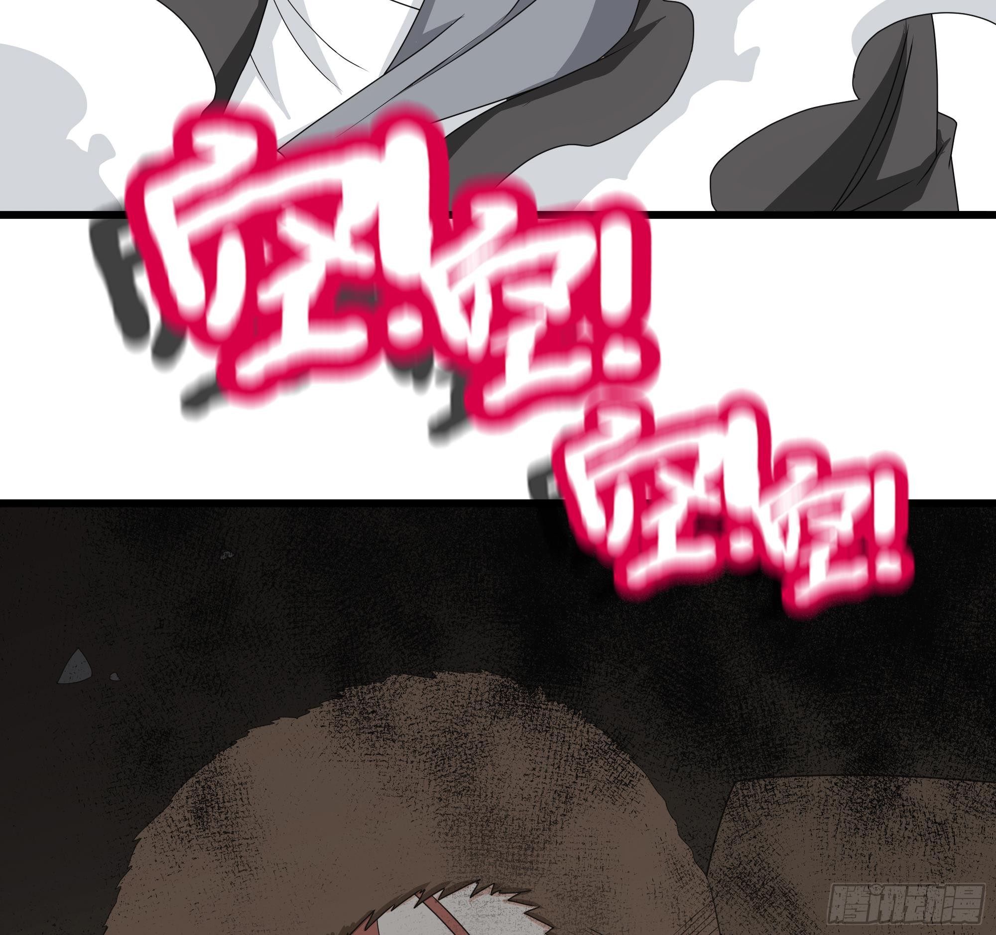 第12话 袭、袭胸！？(1/3)-第13话