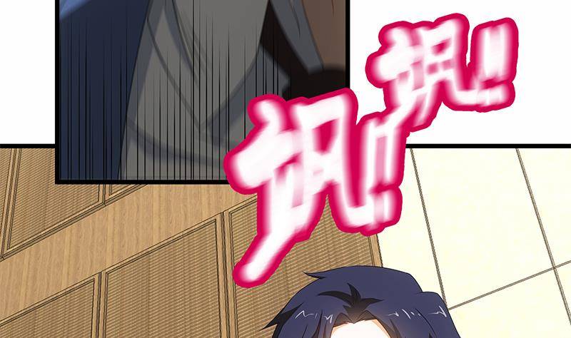 第14话 有种来打赌(1/2)-第15话
