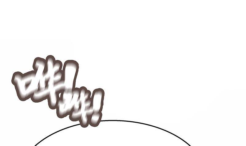 第14话 有种来打赌(1/2)-第15话