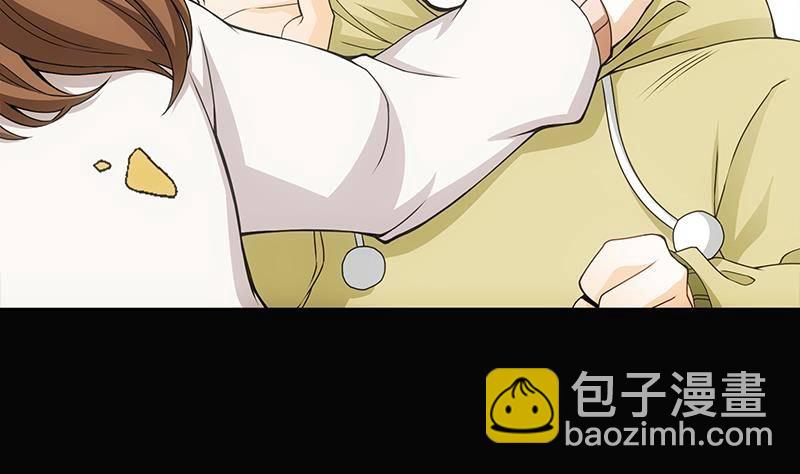 第2话 毫不手软！(1/2)-第3话