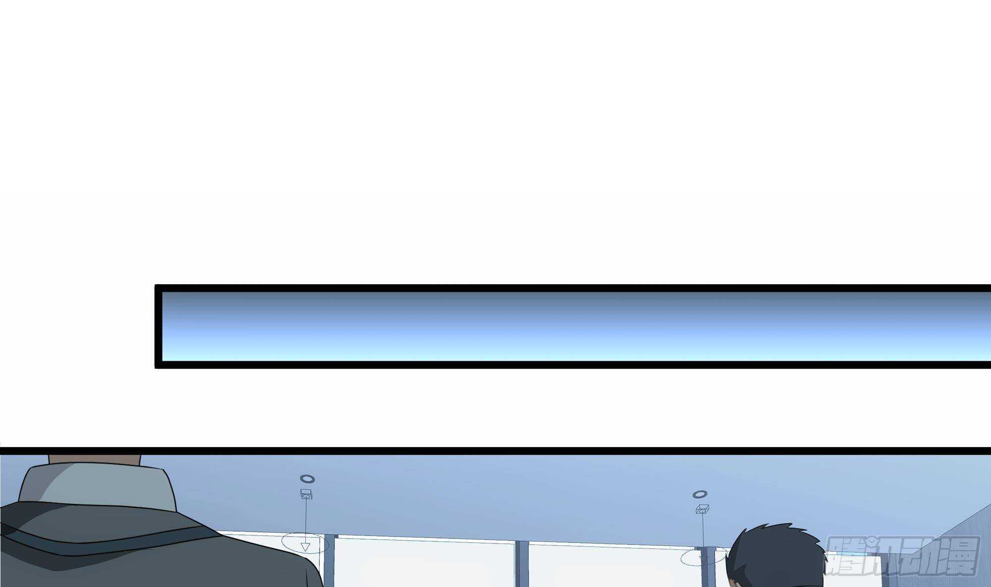 第30话 给小姨子出头！(1/2)-第31话