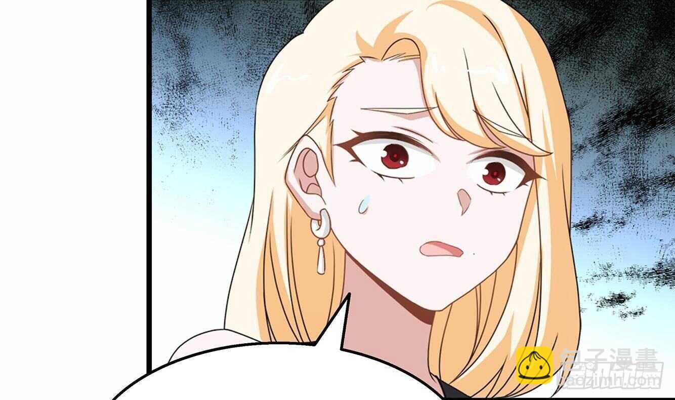 第34话 恶心的操作(1/2)-第35话