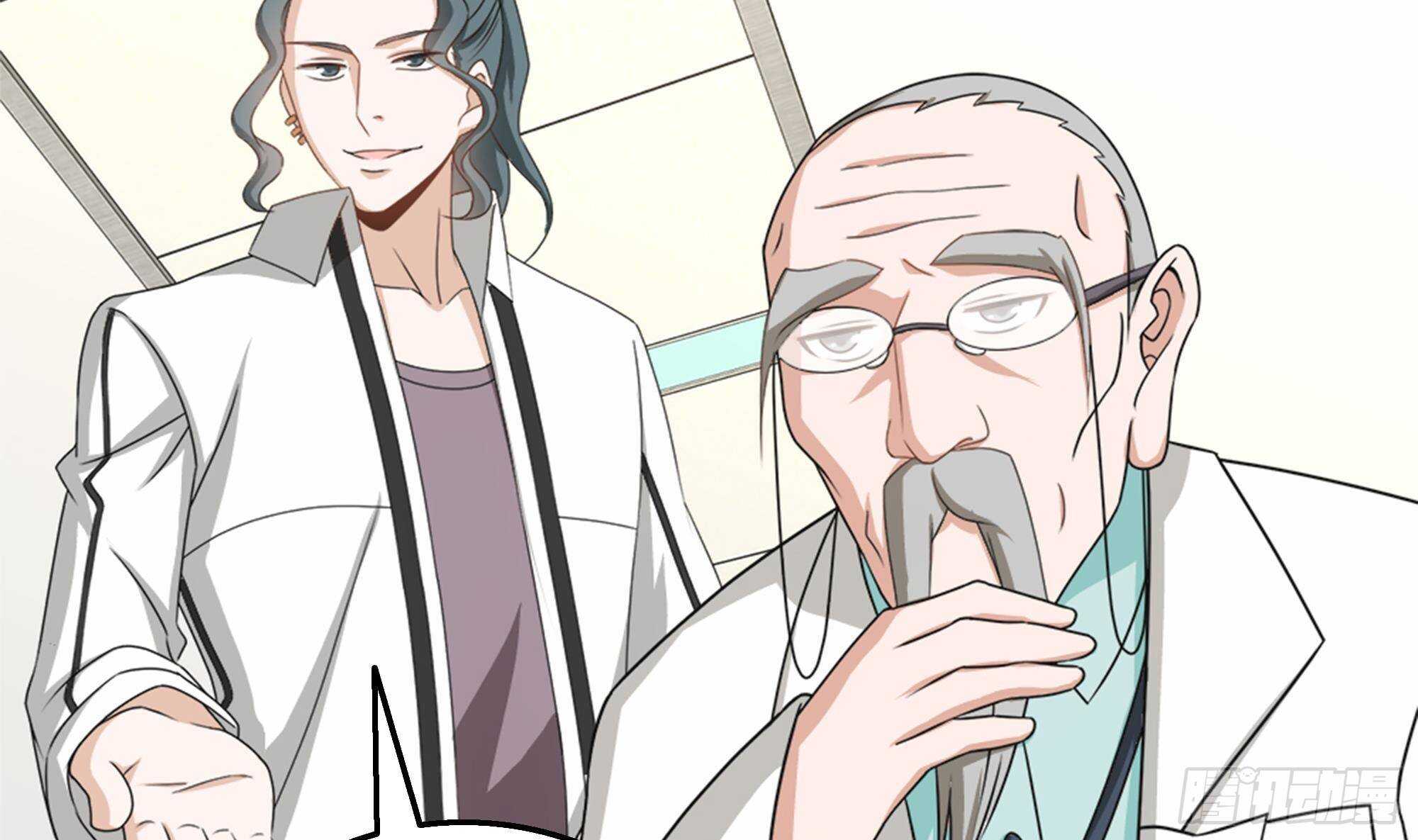 第34话 恶心的操作(1/2)-第35话