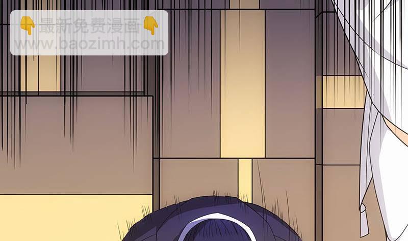 第4话 给老婆洗脚？(1/2)-第5话