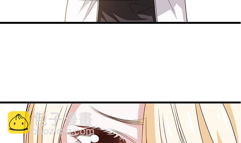 第4话 给老婆洗脚？(1/2)-第5话