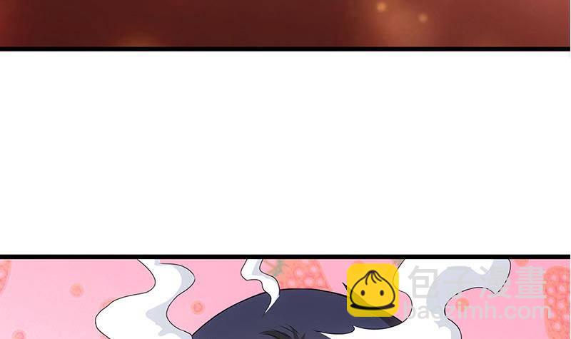 第4话 给老婆洗脚？(1/2)-第5话