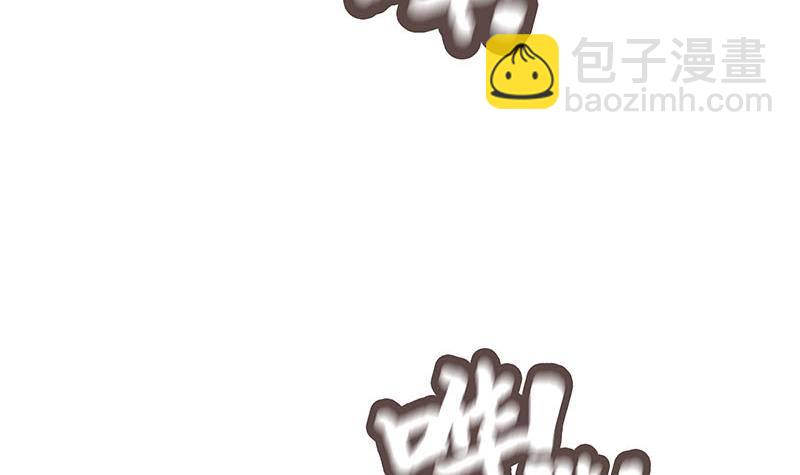 第4话 给老婆洗脚？(1/2)-第5话