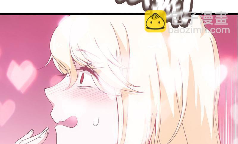 第4话 给老婆洗脚？(1/2)-第5话
