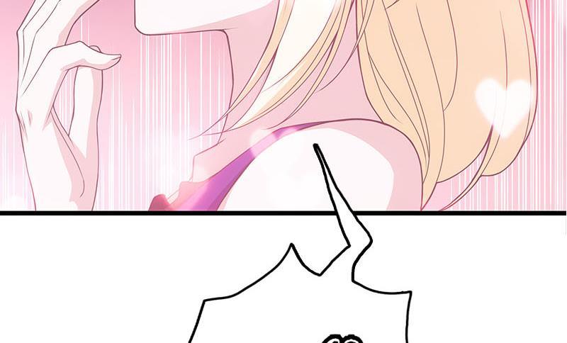 第4话 给老婆洗脚？(1/2)-第5话