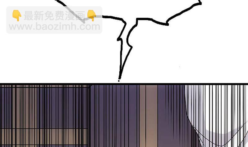 第4话 给老婆洗脚？(1/2)-第5话