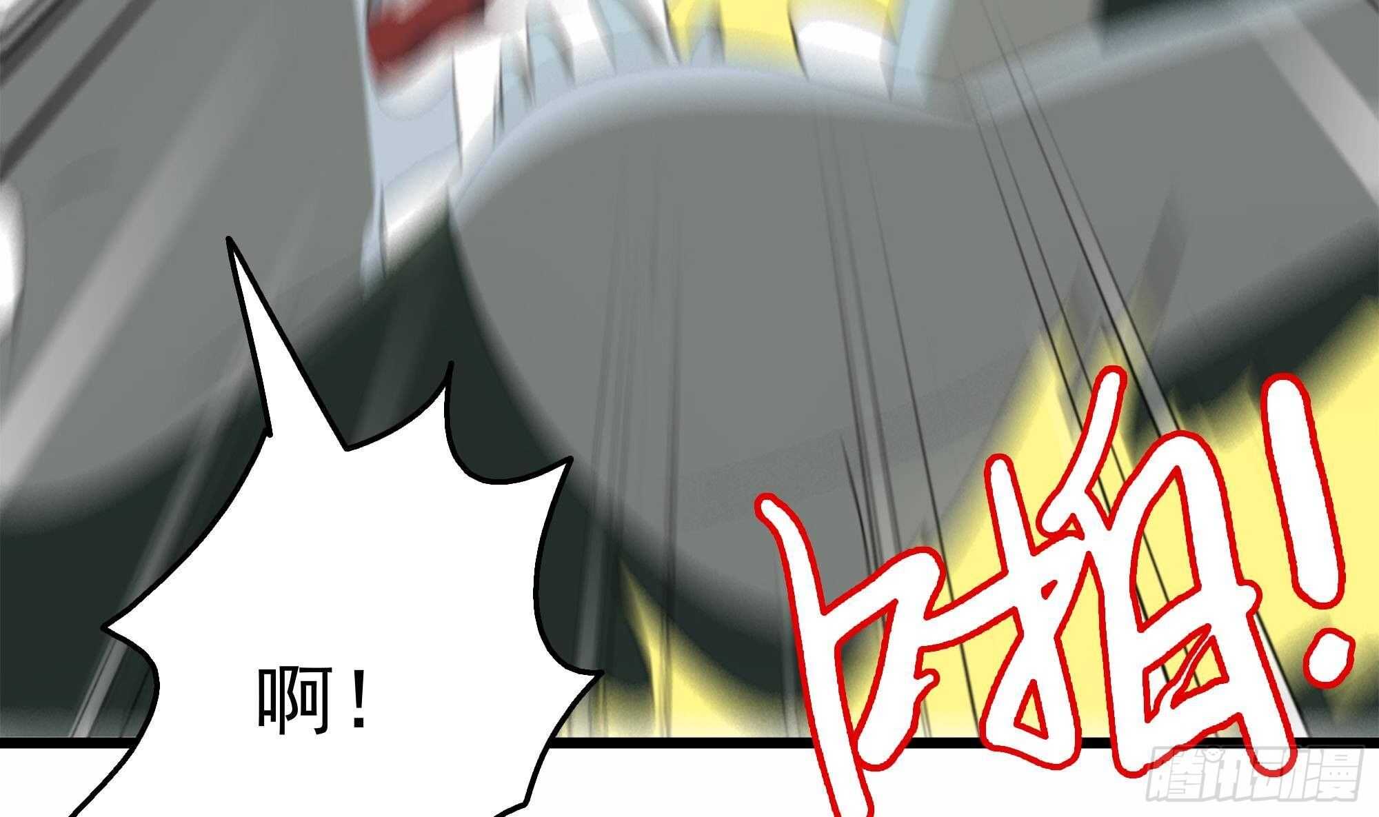第40话 将计就计！(1/2)-第41话