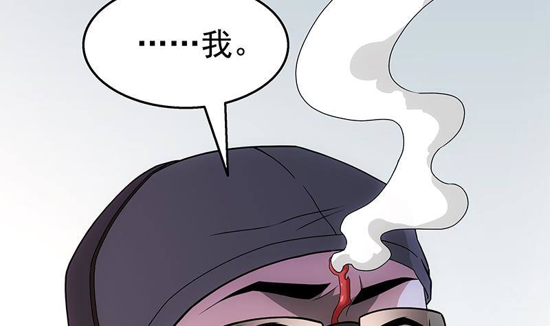 第8话 有埋伏！(1/2)-第9话