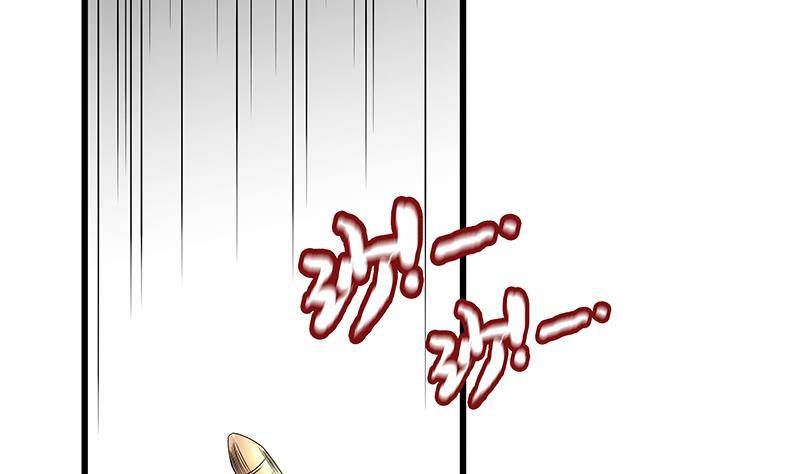 第8话 有埋伏！(1/2)-第9话