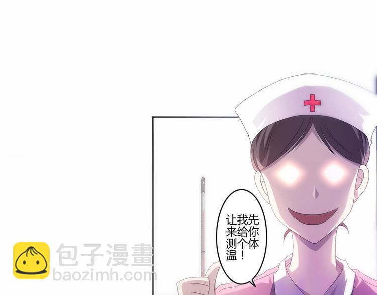 第1话(1/3)-第1话