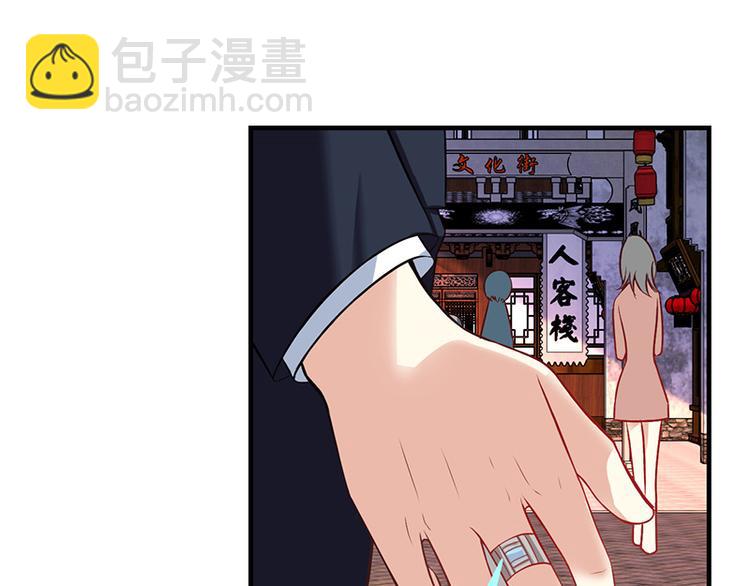 第11话(1/4)-第11话