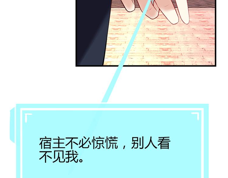 第11话(1/4)-第11话