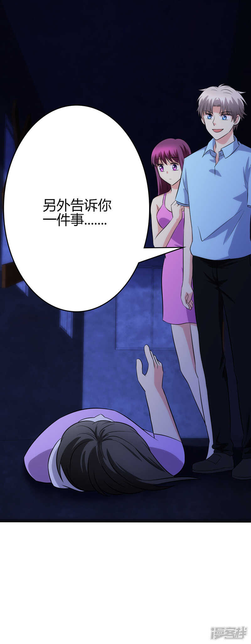 第101话-第101话