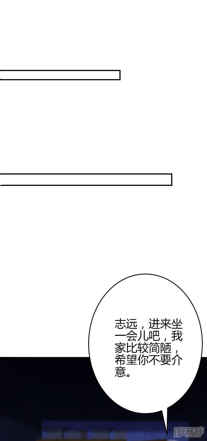 第101话-第101话