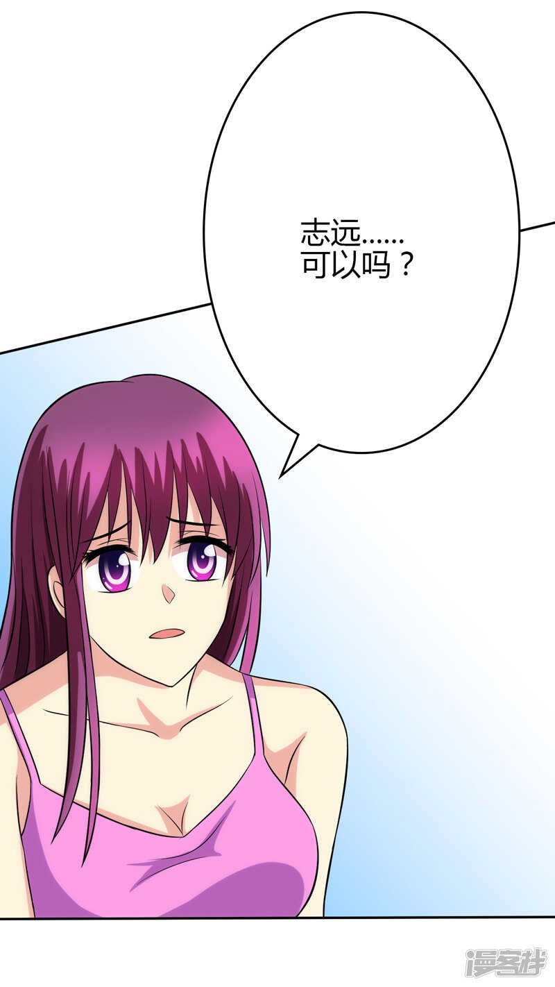 第101话-第101话