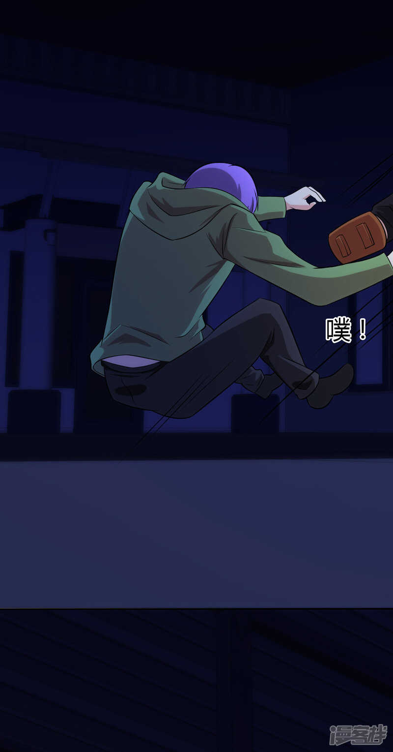 第103话-第103话