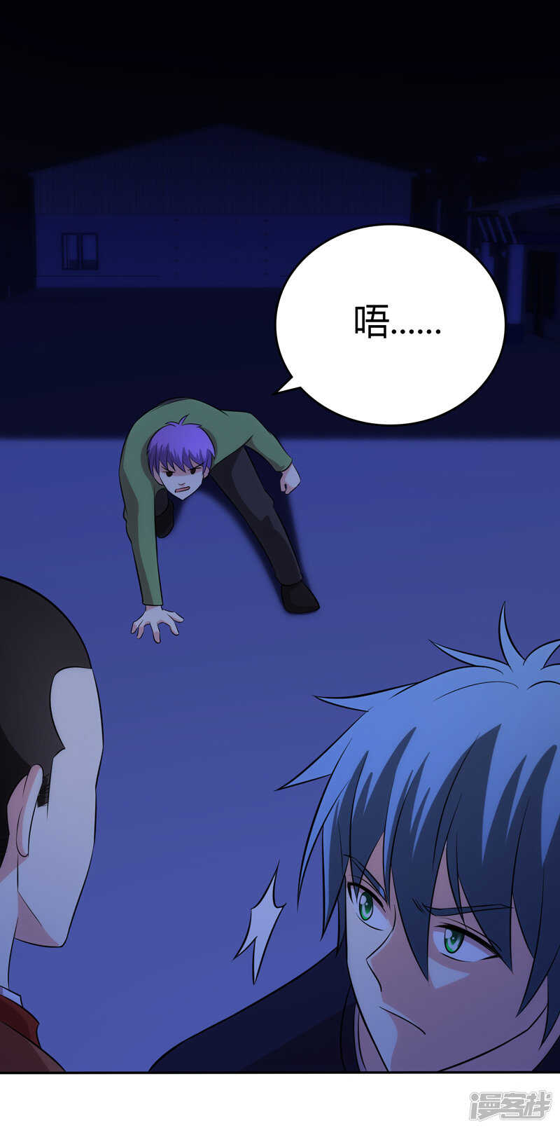 第103话-第103话