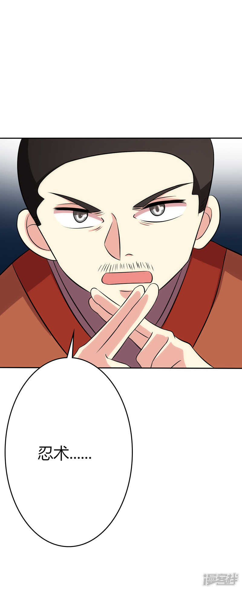 第103话-第103话