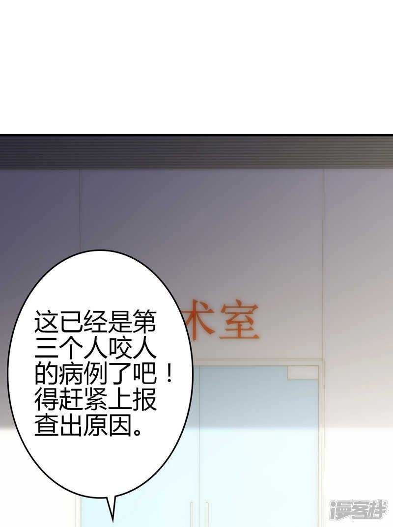第105话-第105话
