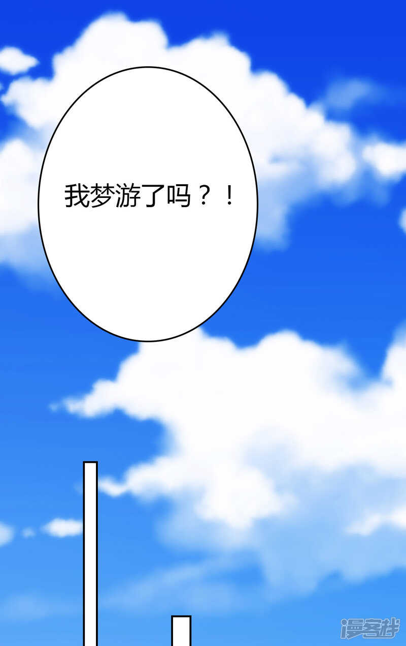 第105话-第105话