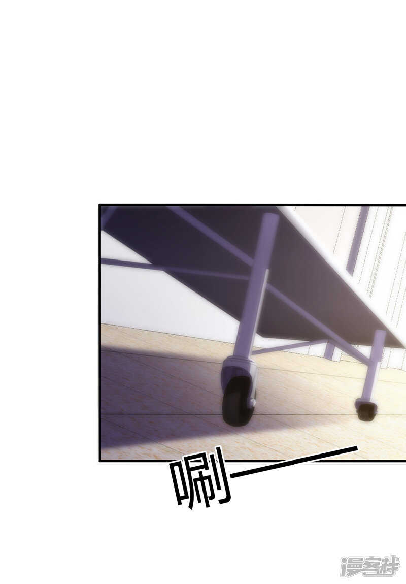 第105话-第105话