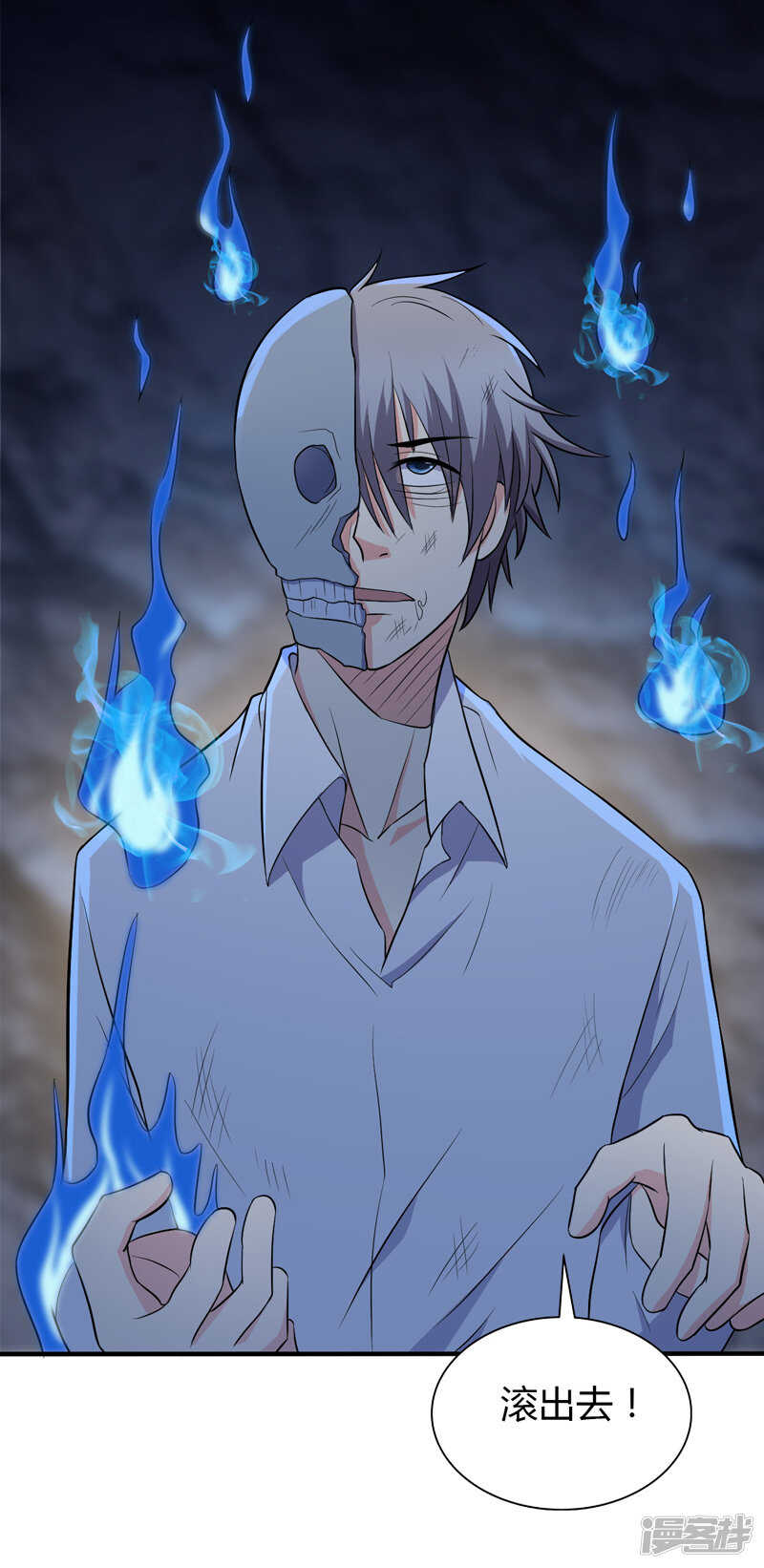 第107话-第107话