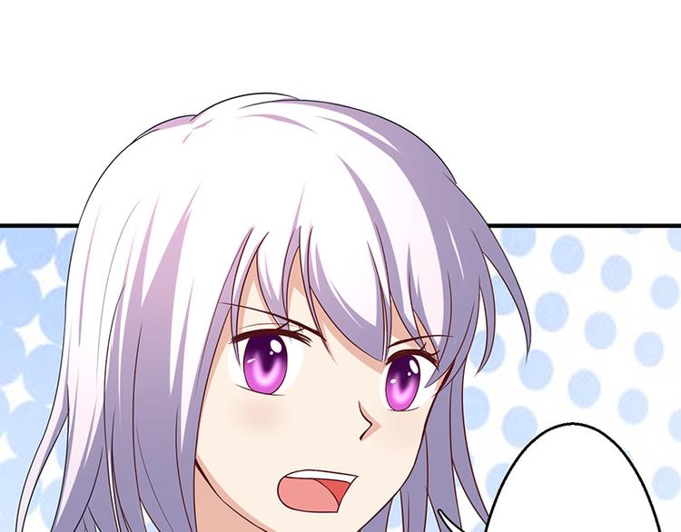 第13话(1/4)-第13话
