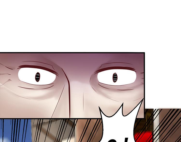 第13话(1/4)-第13话